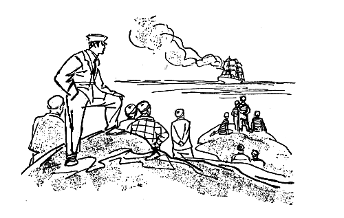 Сын воды. В стране райской птицы. Амок pic_20.png