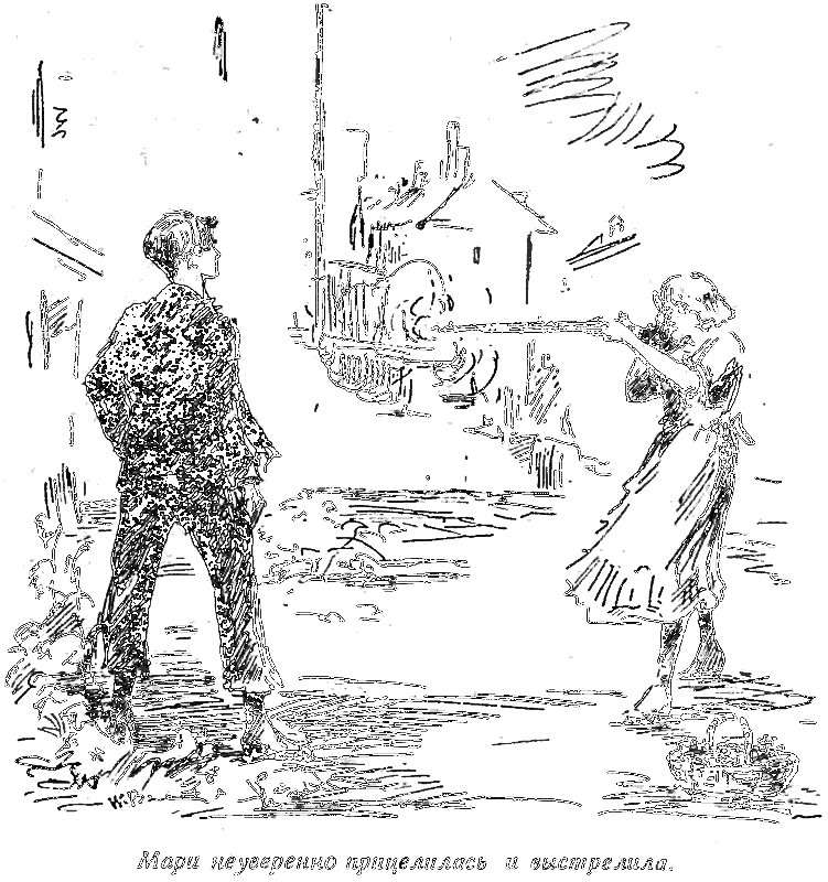 Кри-Кри i_016.png