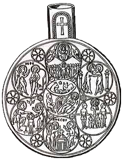 Богословие иконы Православной Церкви i_013.png