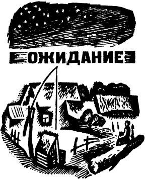 Полнолуние i_002.jpg