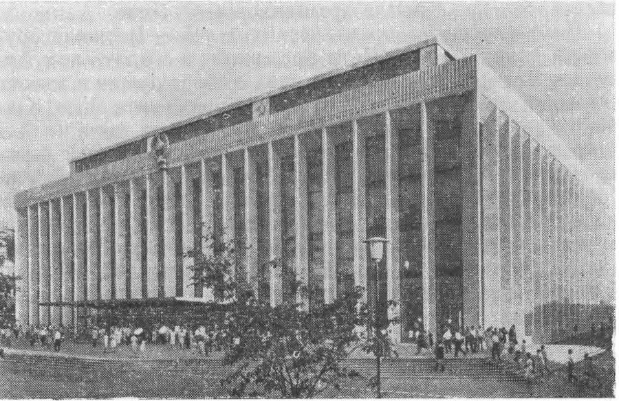Москва. Спутник туриста _4.jpg