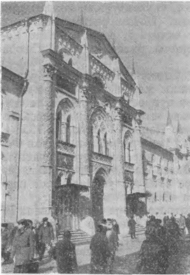 Москва. Спутник туриста _10.jpg