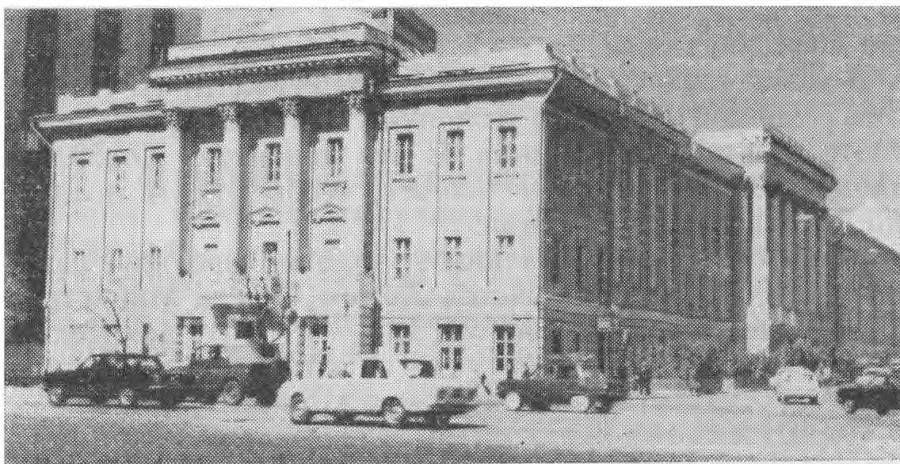 Москва. Спутник туриста _15.jpg