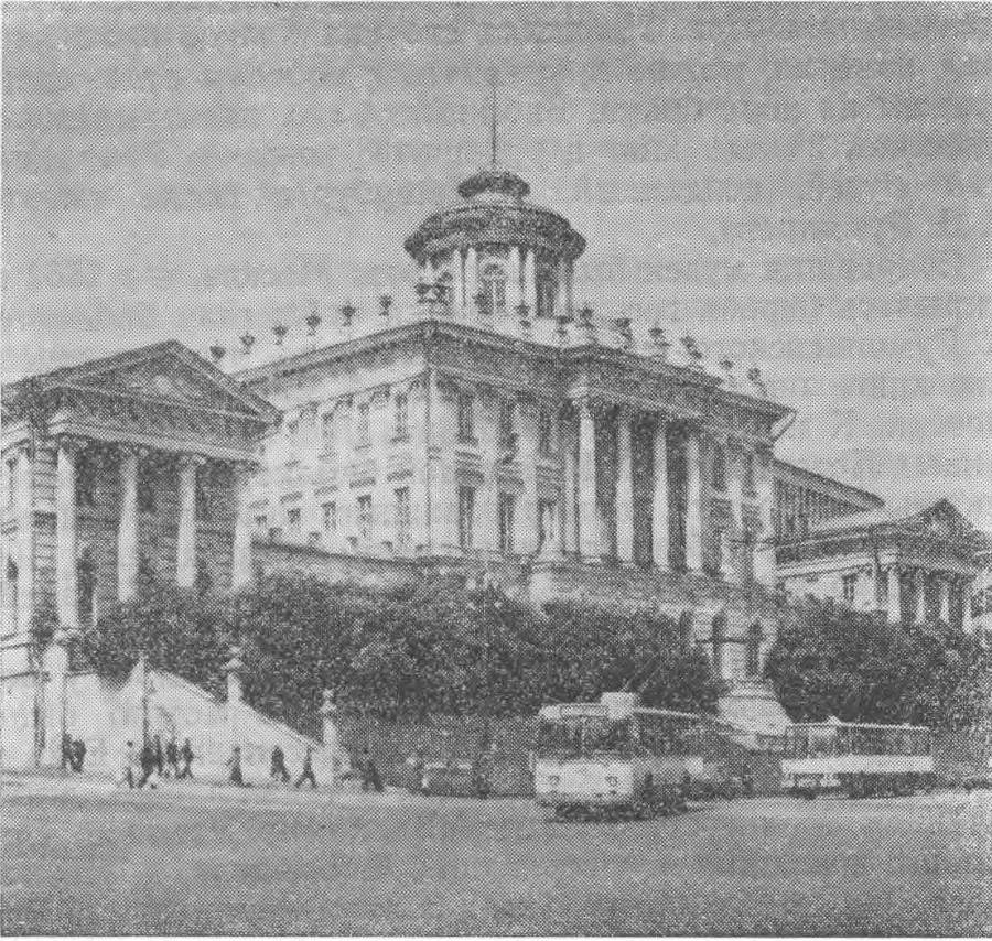 Москва. Спутник туриста _16.jpg
