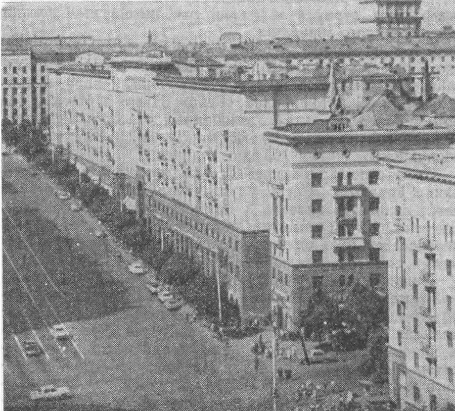 Москва. Спутник туриста _18.jpg