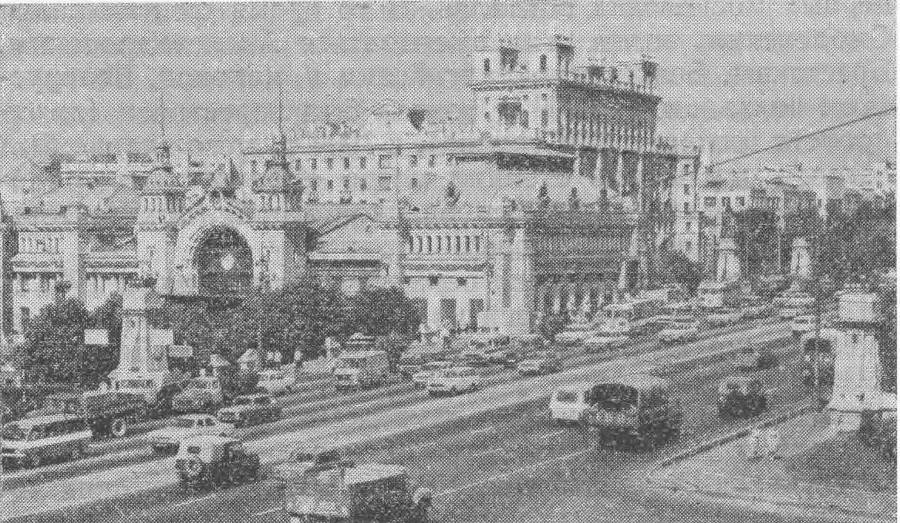 Москва. Спутник туриста _22.jpg