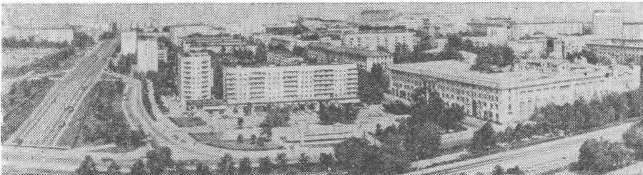 Москва. Спутник туриста _24.jpg
