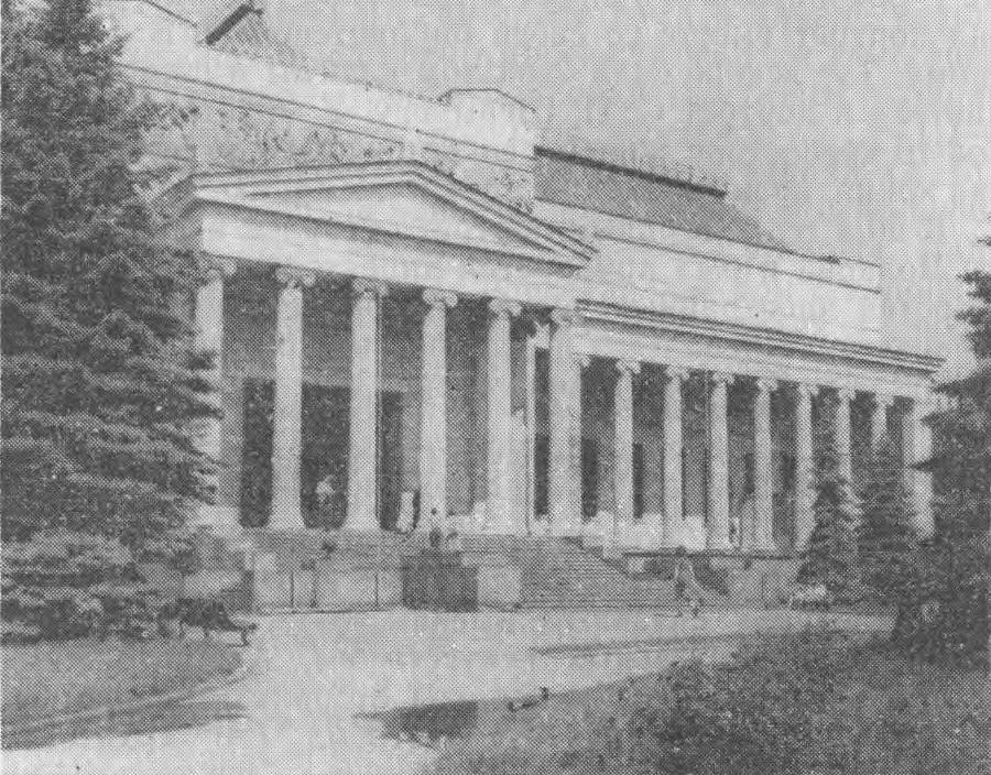 Москва. Спутник туриста _29.jpg