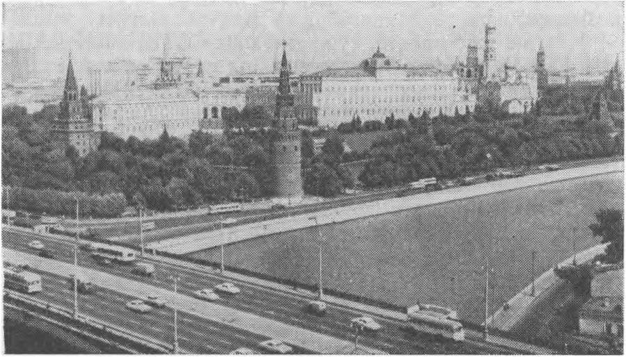 Москва. Спутник туриста _2.jpg