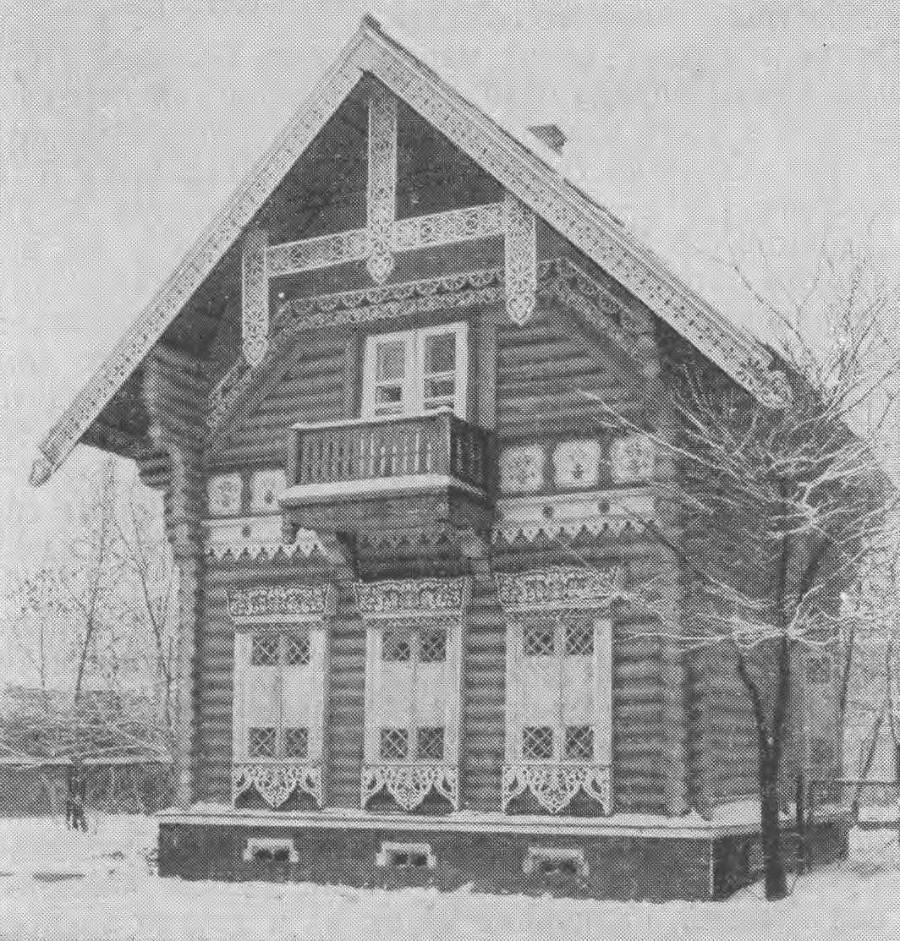 Москва. Спутник туриста _33.jpg