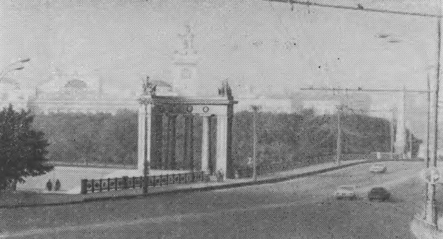 Москва. Спутник туриста _36.jpg
