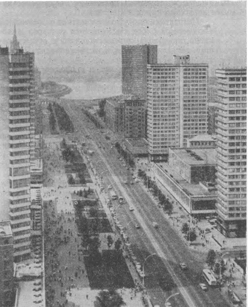 Москва. Спутник туриста _40.jpg