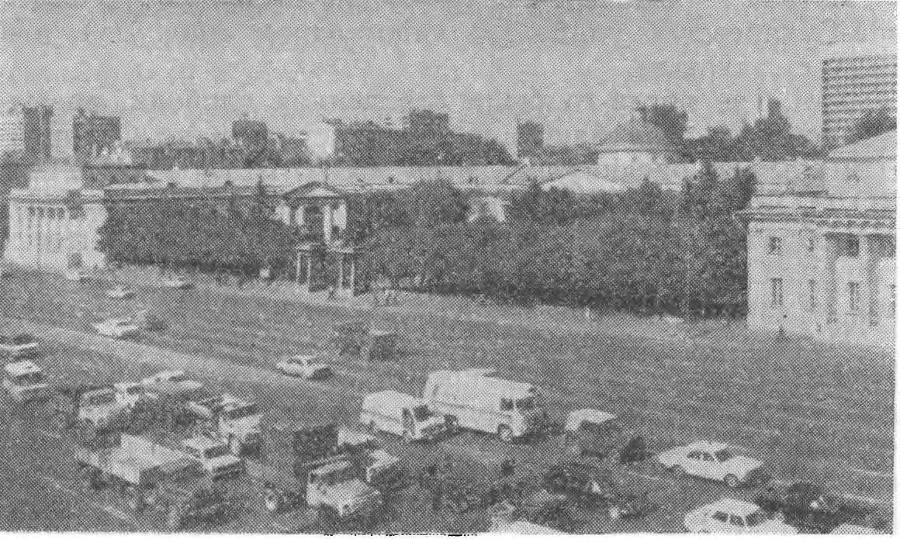 Москва. Спутник туриста _54.jpg