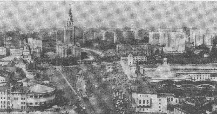 Москва. Спутник туриста _61.jpg