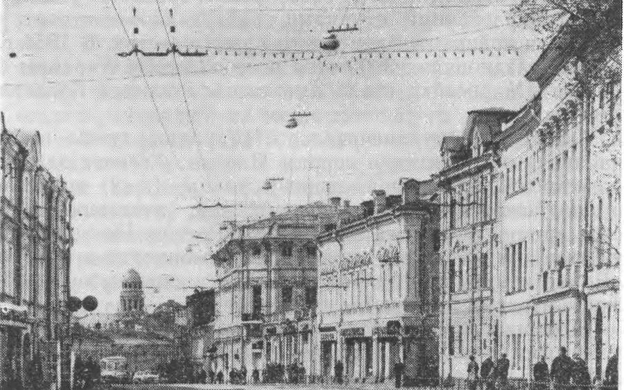 Москва. Спутник туриста _63.jpg