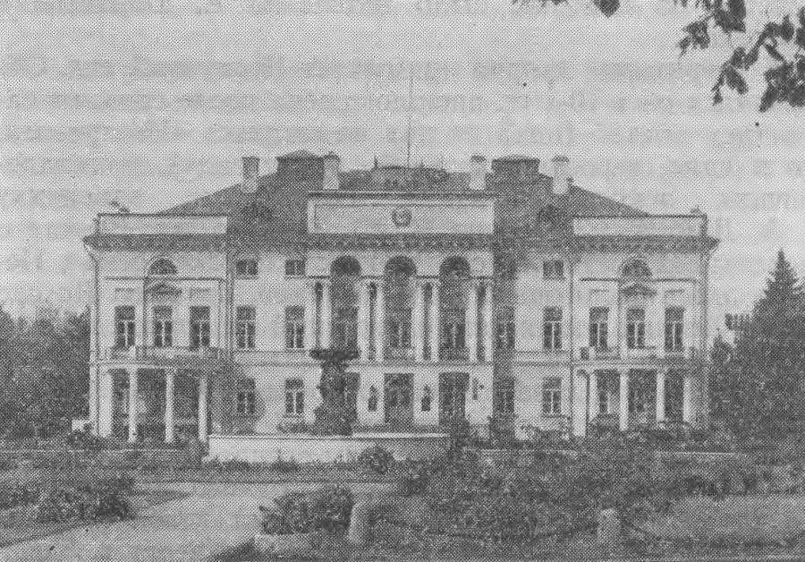 Москва. Спутник туриста _69.jpg