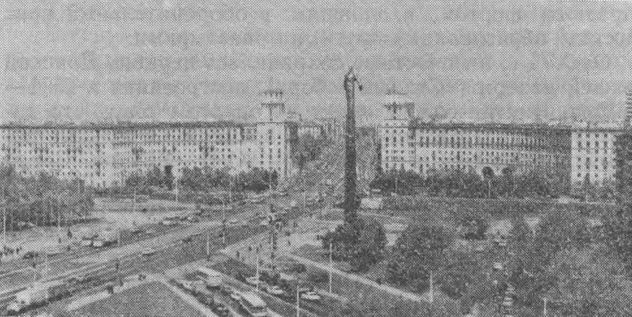 Москва. Спутник туриста _70.jpg