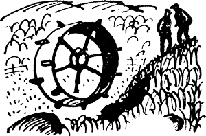 Чур, мой дым! i_013.png