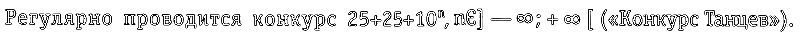 Видоискательница i_002.png
