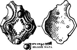 Вагрия. Варяги Руси Яра: очерк деполитизированной историографии image676.jpg