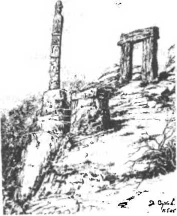 Вагрия. Варяги Руси Яра: очерк деполитизированной историографии image341.jpg