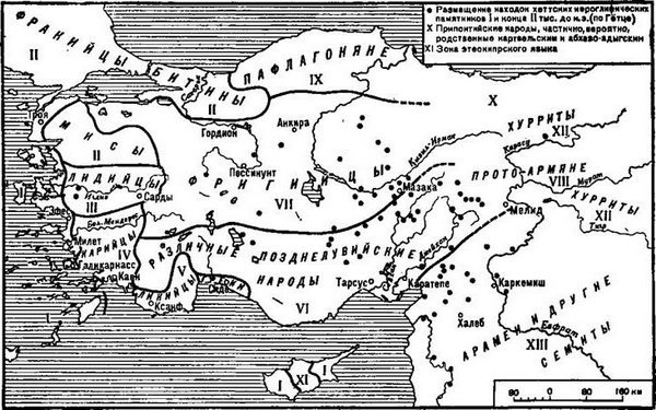 Вагрия. Варяги Руси Яра: очерк деполитизированной историографии image002.jpg