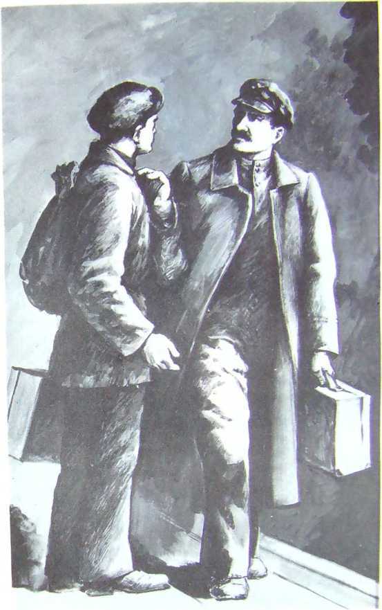 Донбасс i_006.jpg