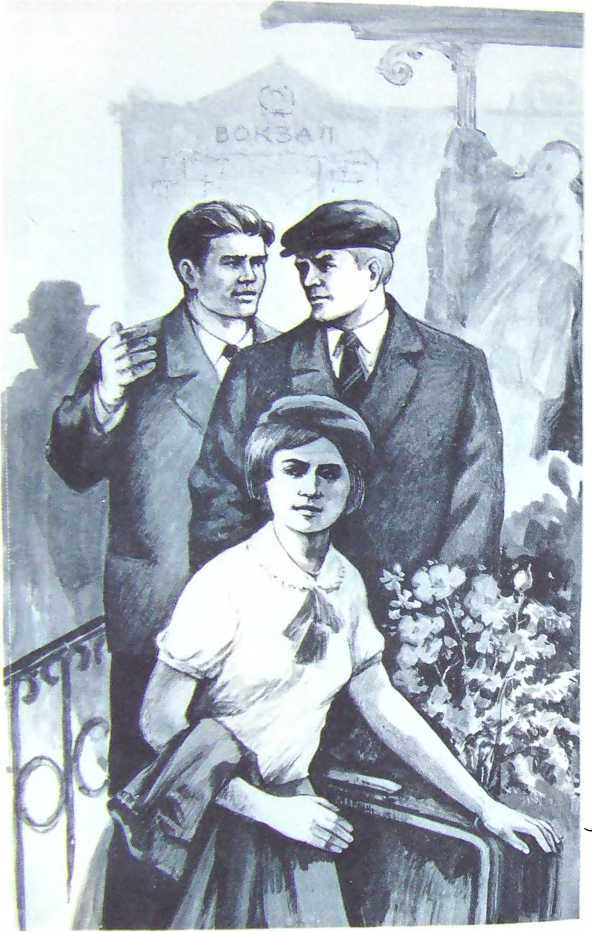 Донбасс i_007.jpg