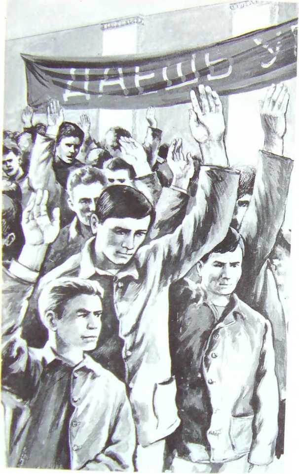 Донбасс i_010.jpg