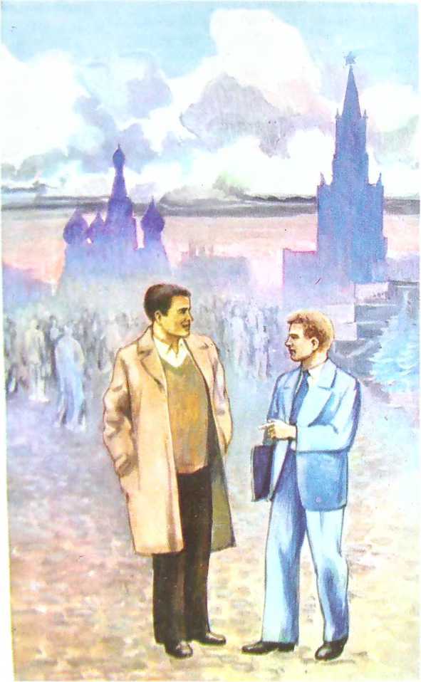 Донбасс i_012.jpg
