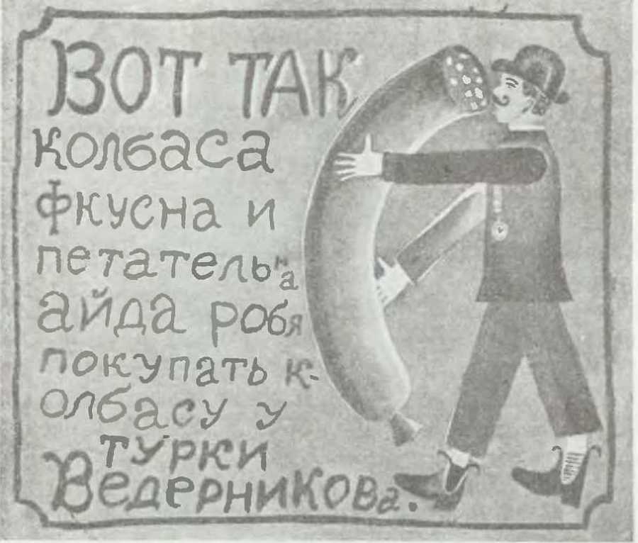 Наш город i_010.jpg