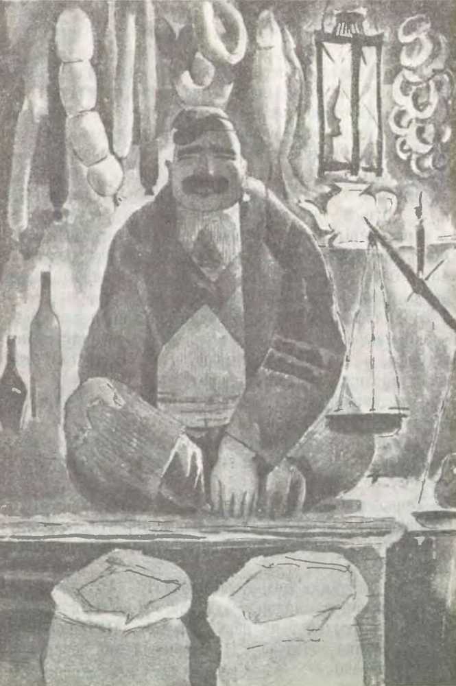 Наш город i_011.jpg