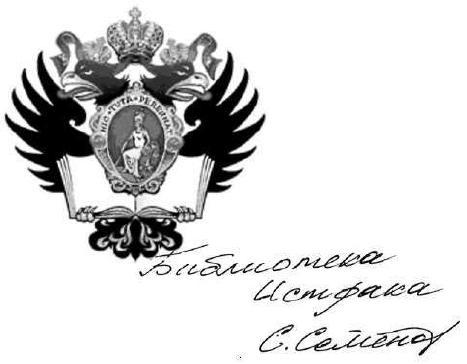 Сыр и черви img_00.jpg