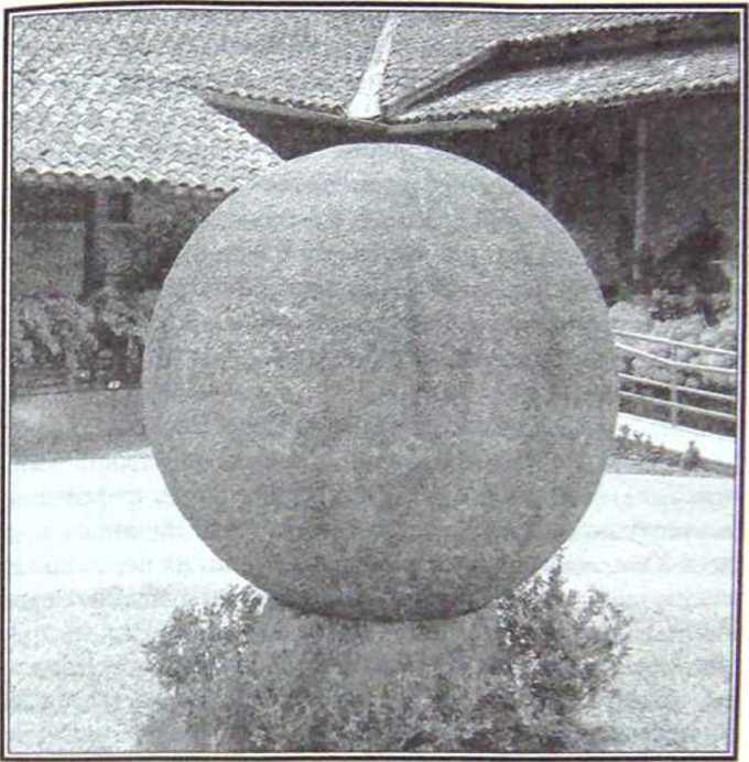 Великие тайны и загадки истории image46.jpg