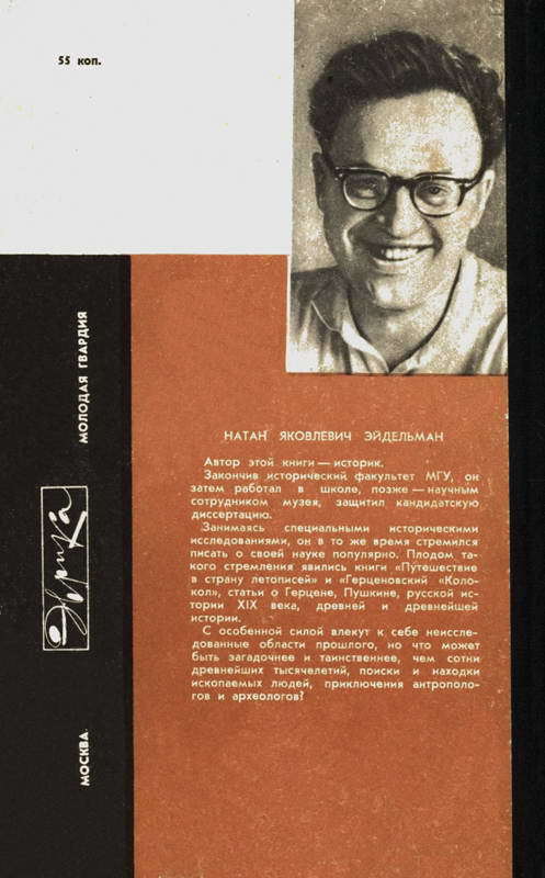 i_058.jpg