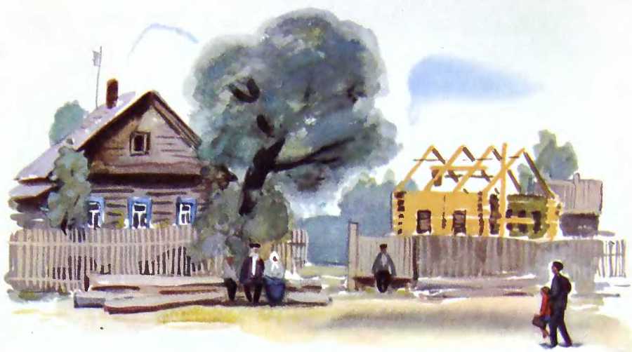 Письма без марок i_038.jpg