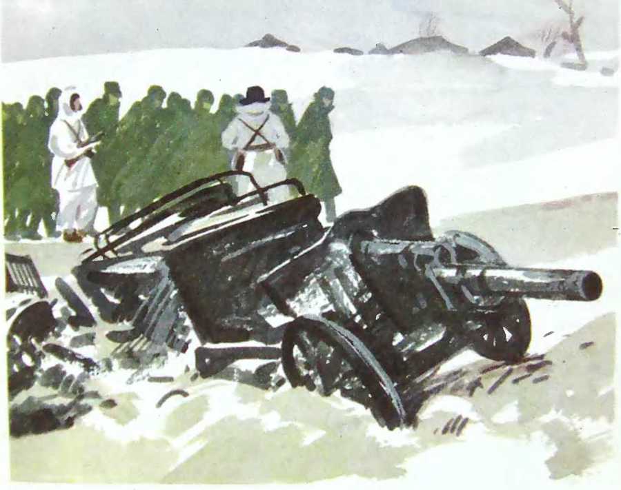 Письма без марок i_041.jpg