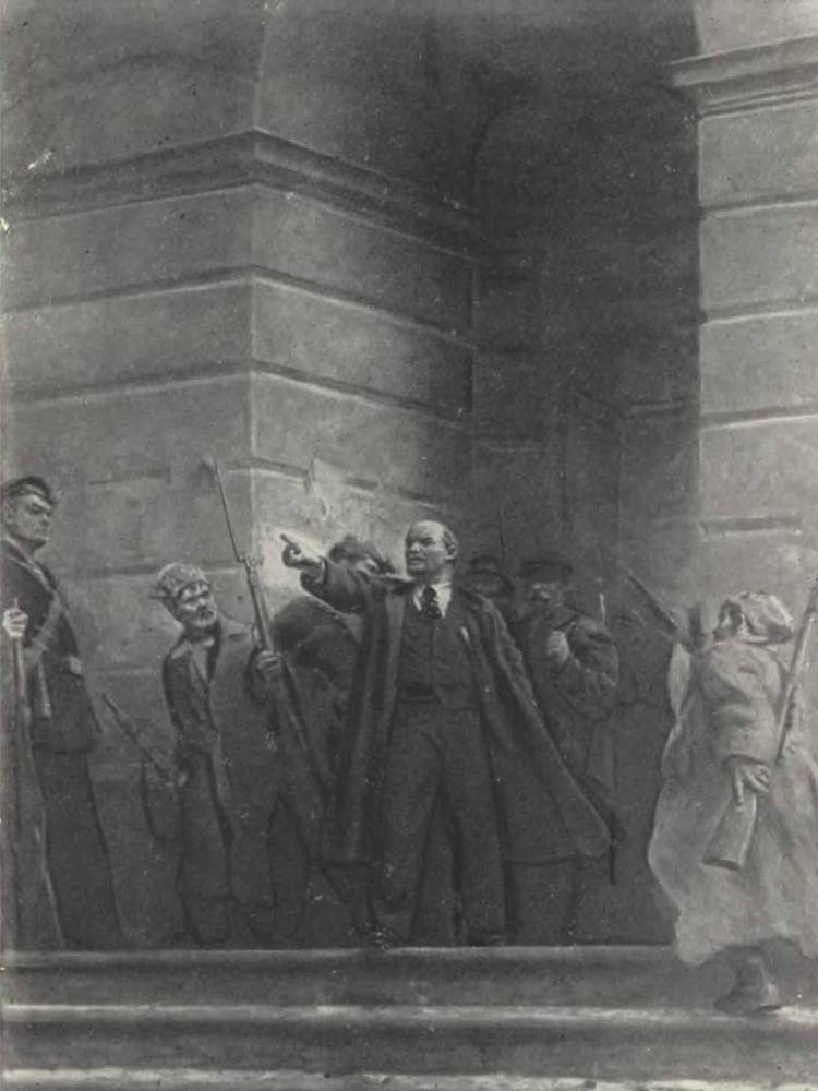 История - увлекательная наука _11.jpg