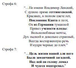 Первый астроном Черноморского флота Карл Христофорович фон Кнорре _12.jpg