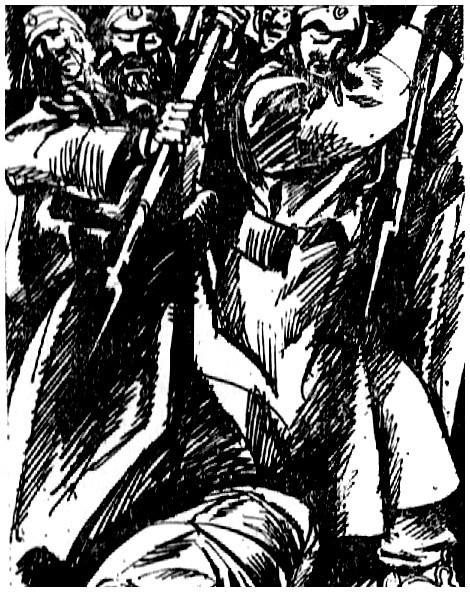 Колчаковщина (сборник) Untitled2.jpg