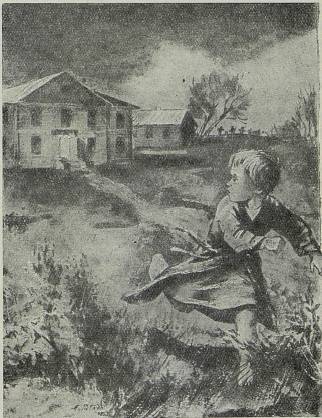 Беглец (илл. А.Ритов) _2.jpg