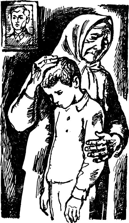 Я жду отца (сборник) i_010.png