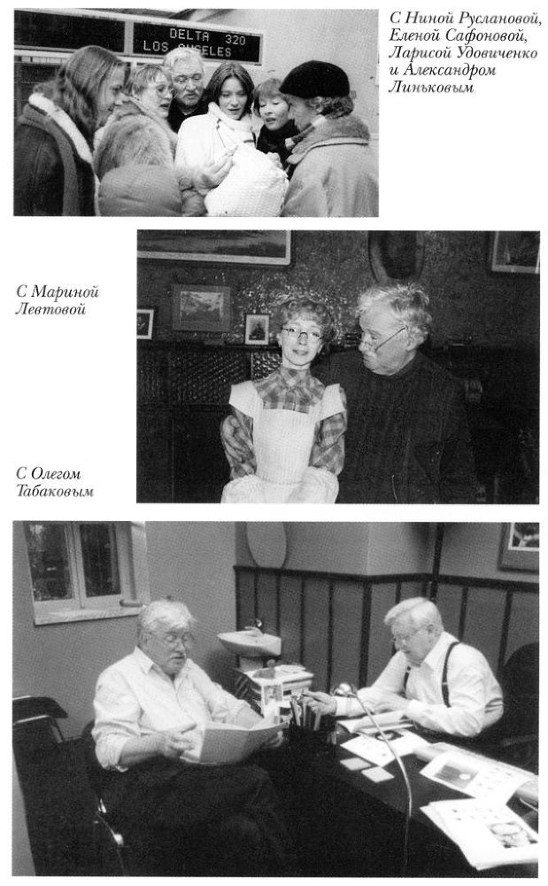 Бейкер-стрит на Петроградской Vkleika_page167.jpg