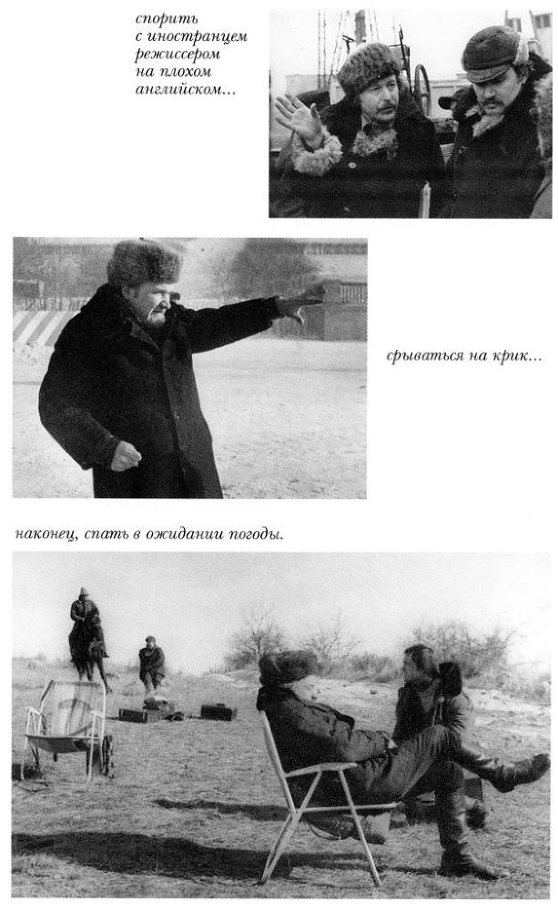 Бейкер-стрит на Петроградской Vkleika_page169.jpg