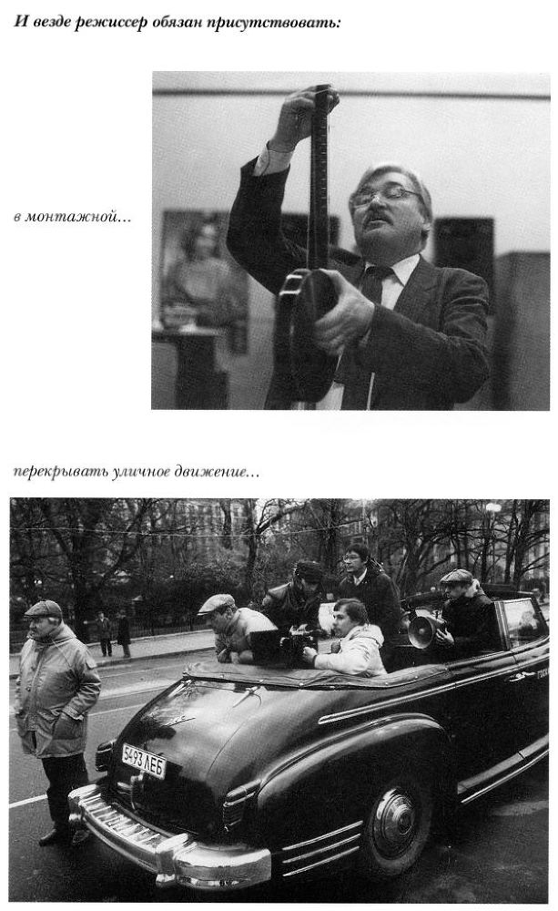 Бейкер-стрит на Петроградской Vkleika_page170.jpg