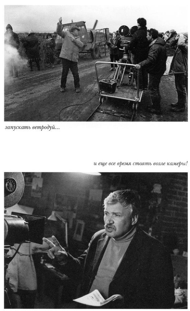 Бейкер-стрит на Петроградской Vkleika_page171.jpg