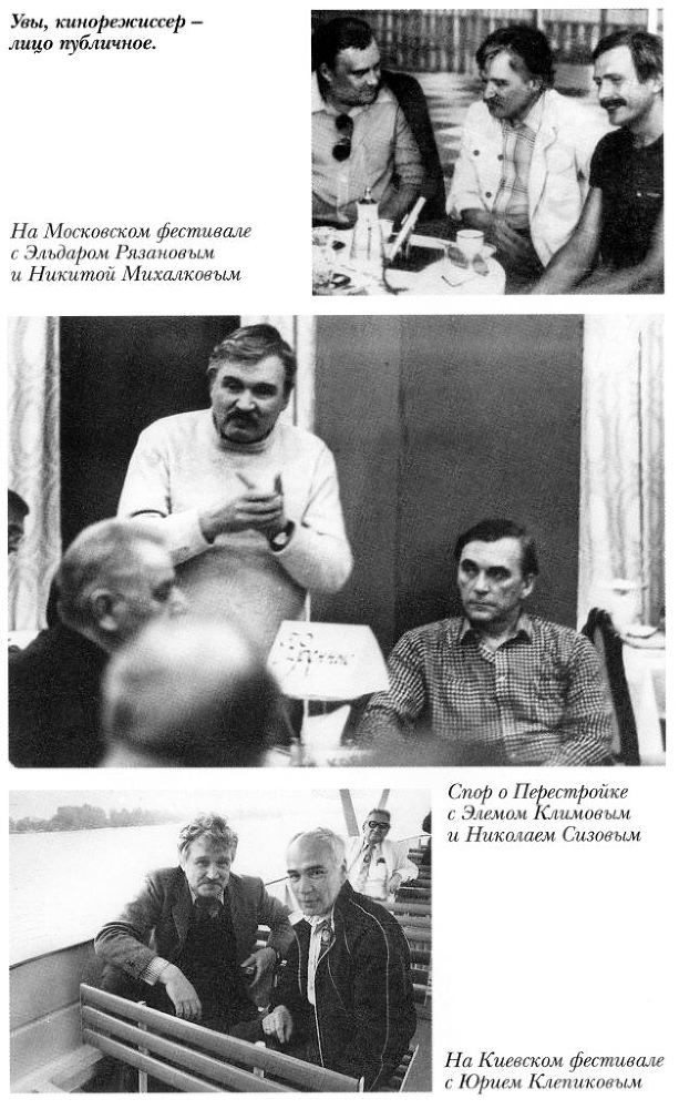 Бейкер-стрит на Петроградской Vkleika_page172.jpg