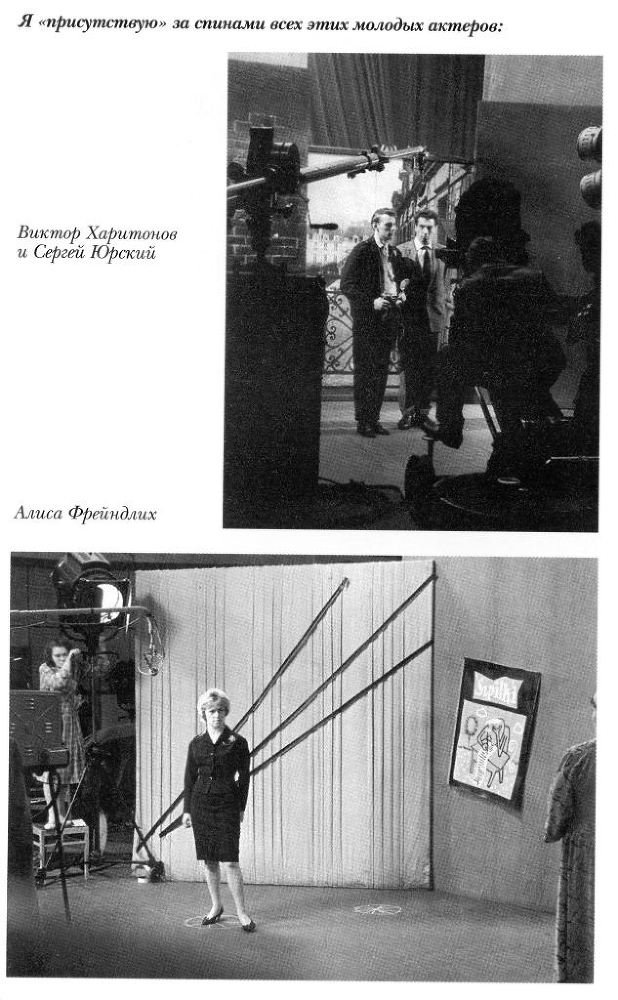 Бейкер-стрит на Петроградской Vkleika_page044a.jpg