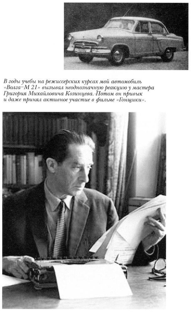 Бейкер-стрит на Петроградской Vkleika_page048a.jpg