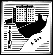 Улицы города Горького img_16.png